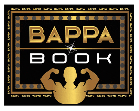 Bappa Book Logo